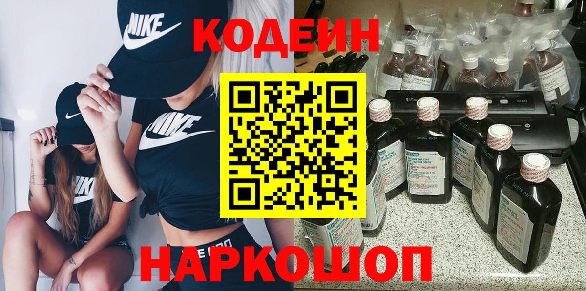 Экстази  ГАШИШ  Вход с VPN  Мефедрон   Лсд 25  Метадон  Холмск  МАРИХУАНА 