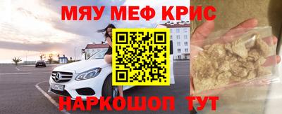 дмт Кимры