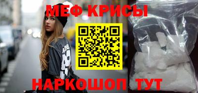 дмт Кимры