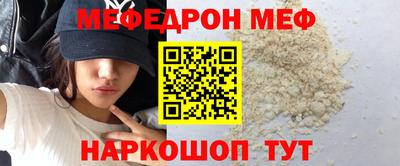 mix Кинель