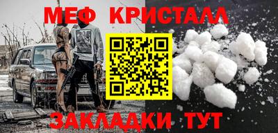 хмурый Коммунар