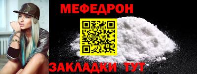 дмт Кимры