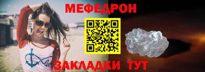 mix Кинель
