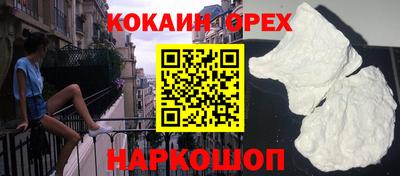 mix Кинель