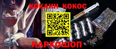 дмт Кимры