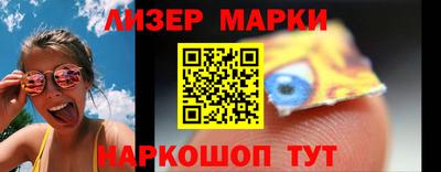 mix Кинель