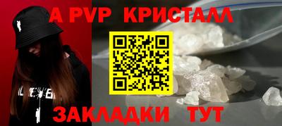 дмт Кимры