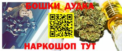 дмт Кимры