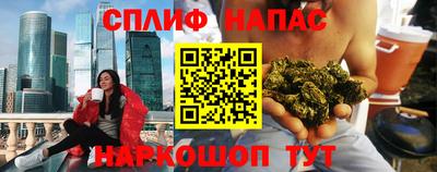 mix Кинель