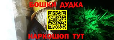 дмт Кимры