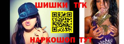 mix Кинель