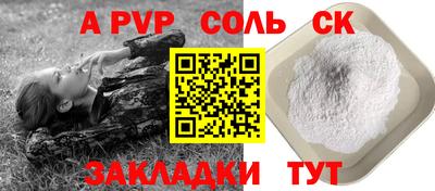 хмурый Коммунар