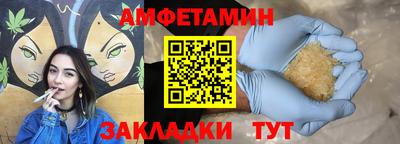 mix Кинель