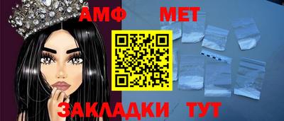 mix Кинель