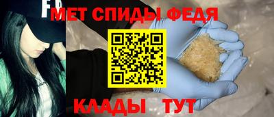 mix Кинель