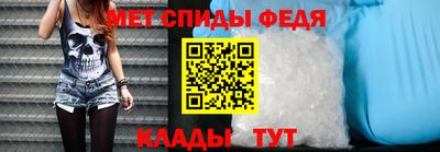 хмурый Коммунар