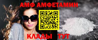 дмт Кимры