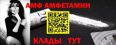 mix Кинель