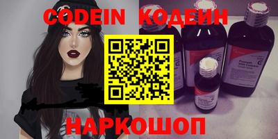дмт Кимры