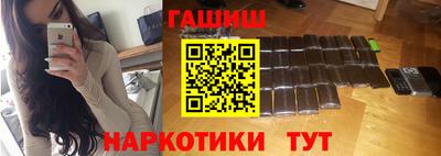 mix Кинель
